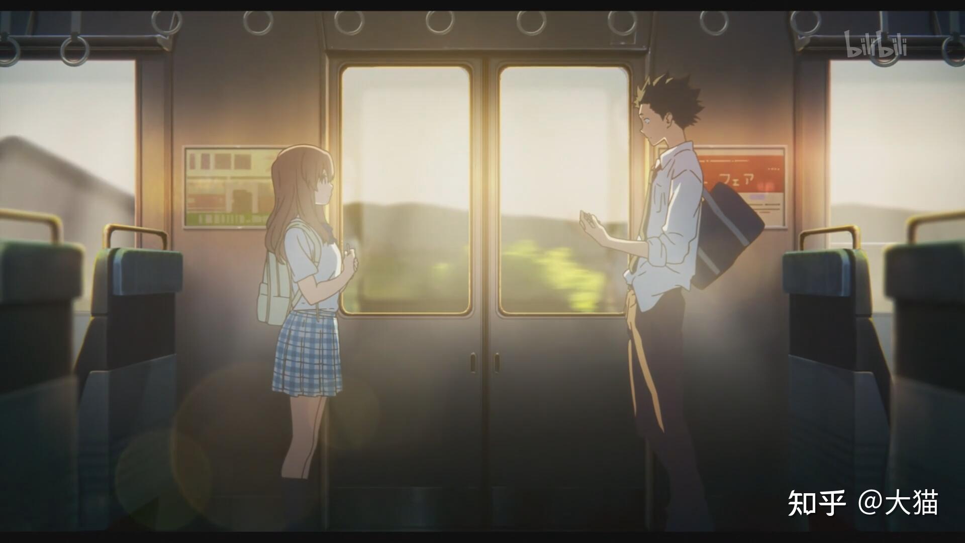 他们一起去小学同学佐原美代子所在的学校西宫向石田表白.