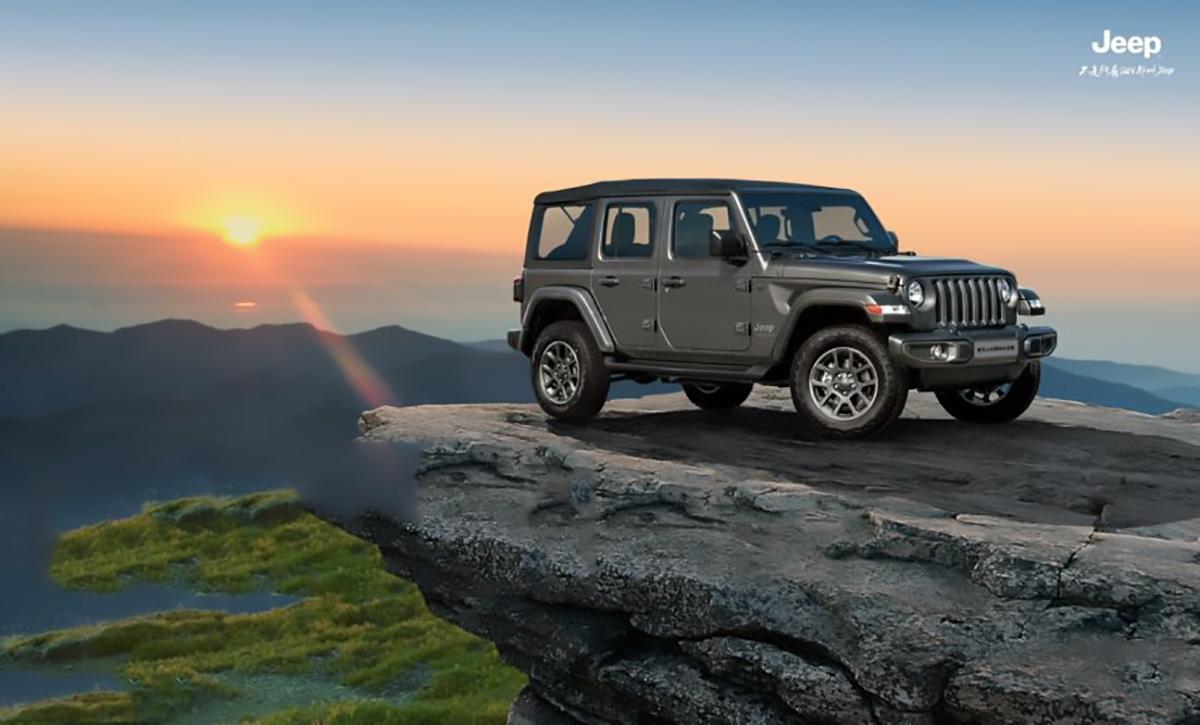 配专属标识 jeep牧马人周年纪念版售47.99万元