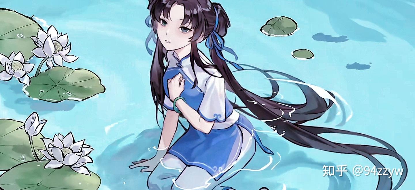 仙剑奇侠传联动—遥灵 - 知乎