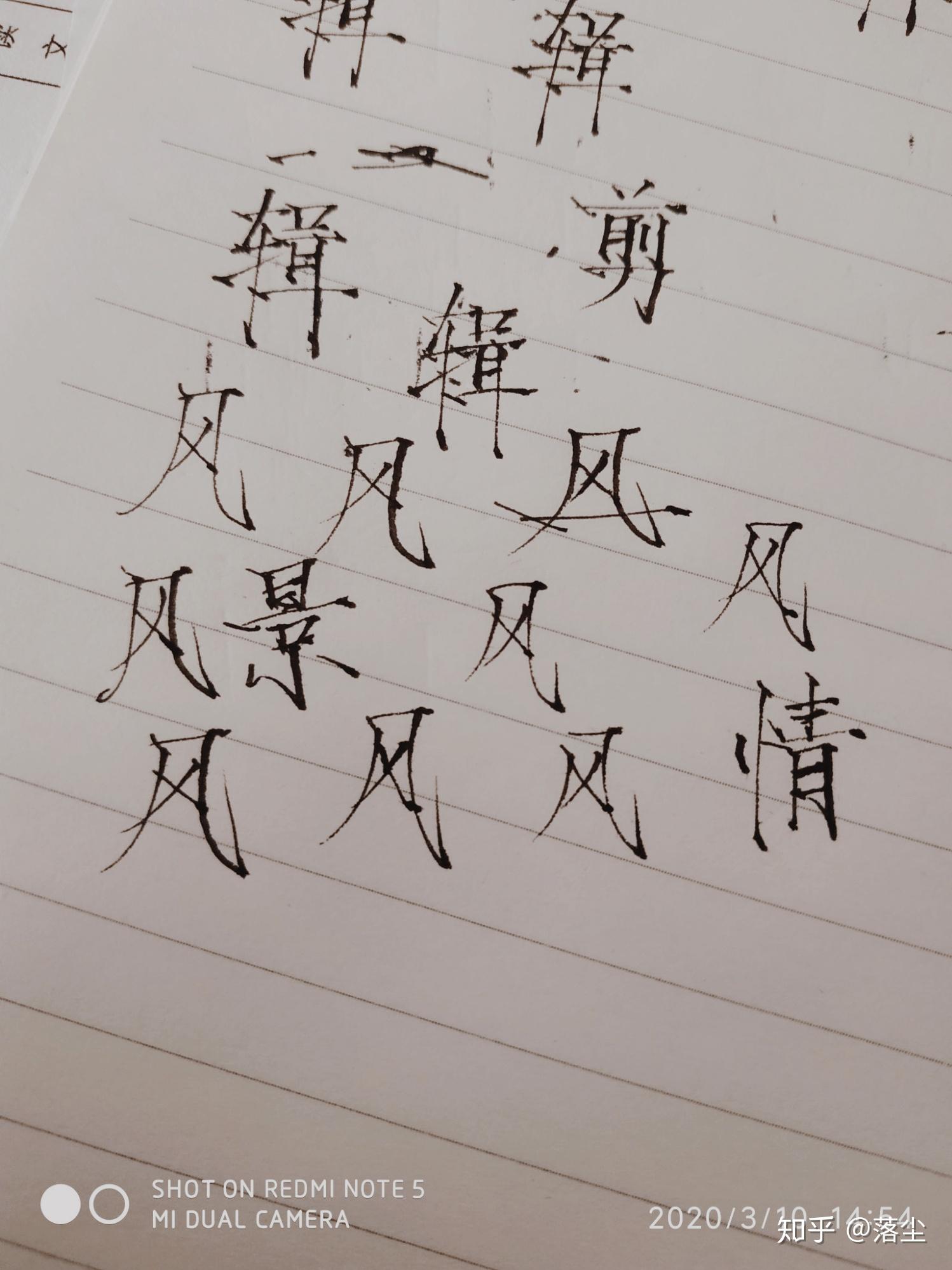 v2-c68c6fb800fa0da313f657cc3b4d6ae9_r.jpg