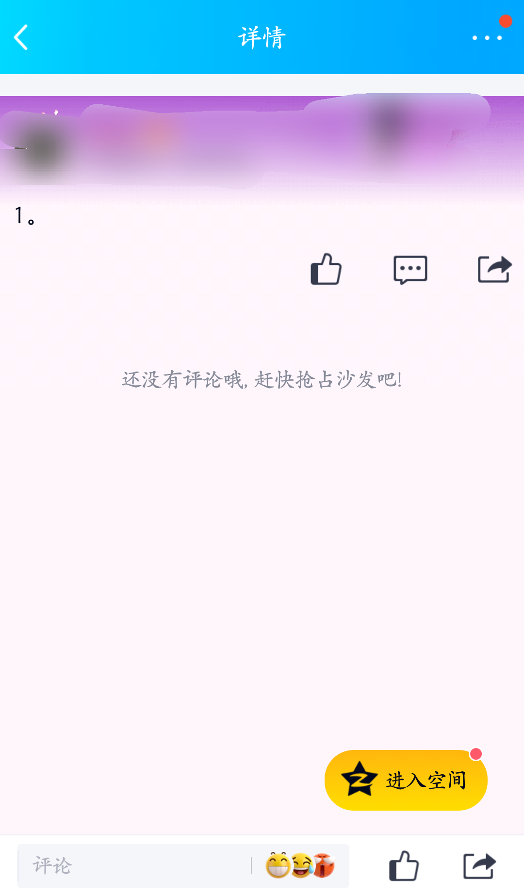 v2-c68d2b5fd40204776c65b20d570ba071_r.jpg