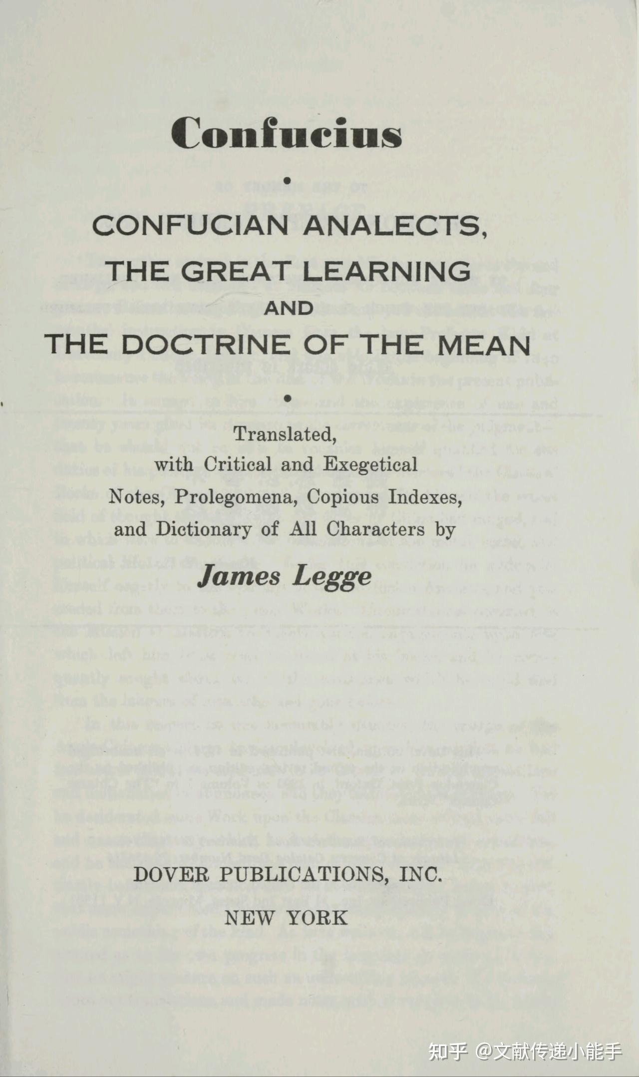 论语,英译本,英文版,理雅各译,Confucian Analects, The Great Learning and the Doctrine ...