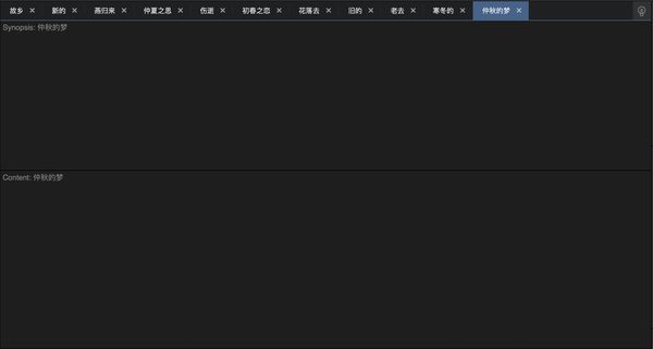 用Swift开发macOS程序,十二、文本模块- 知乎