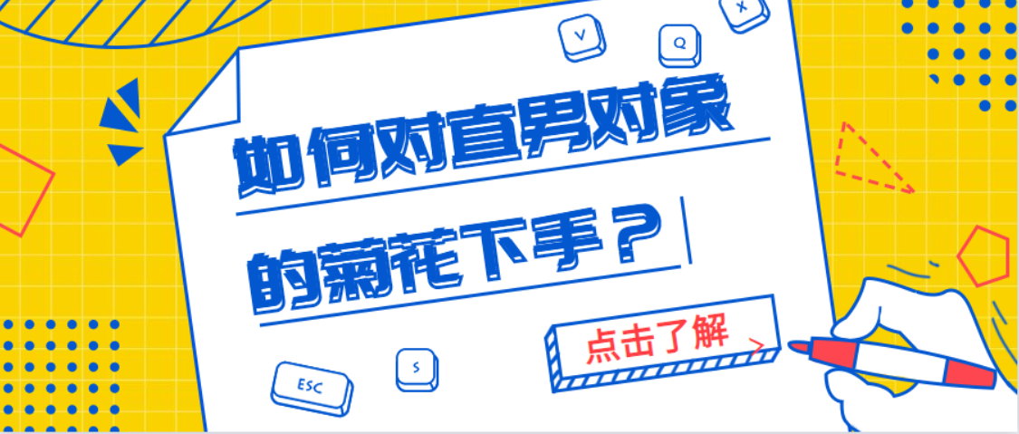 v2-c693fb94c3bf98d171d81a5150dfec59_1440w.jpg?source=172ae18b