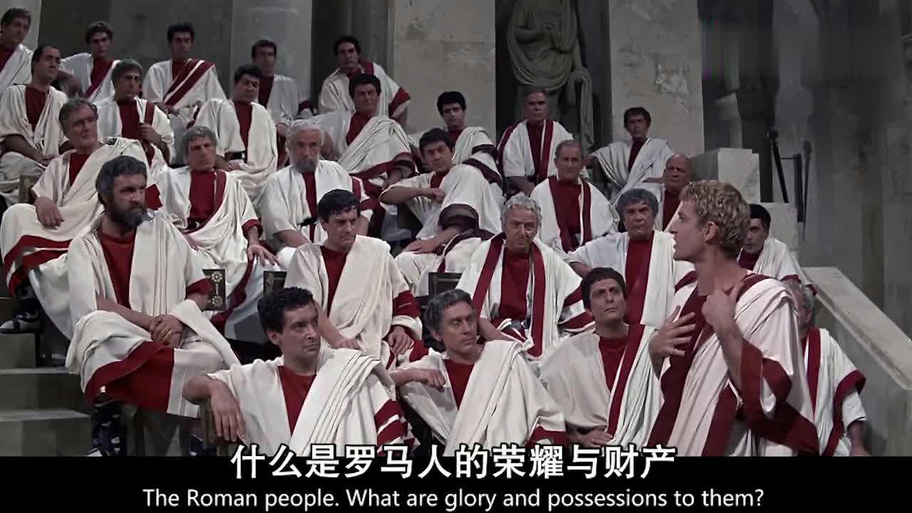 罗马不是一天衰落的巨人的巅峰