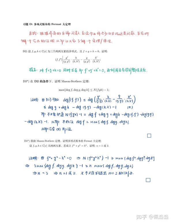 深入了解这部备受赞誉的电视剧的曲折情节和引人入胜的角色