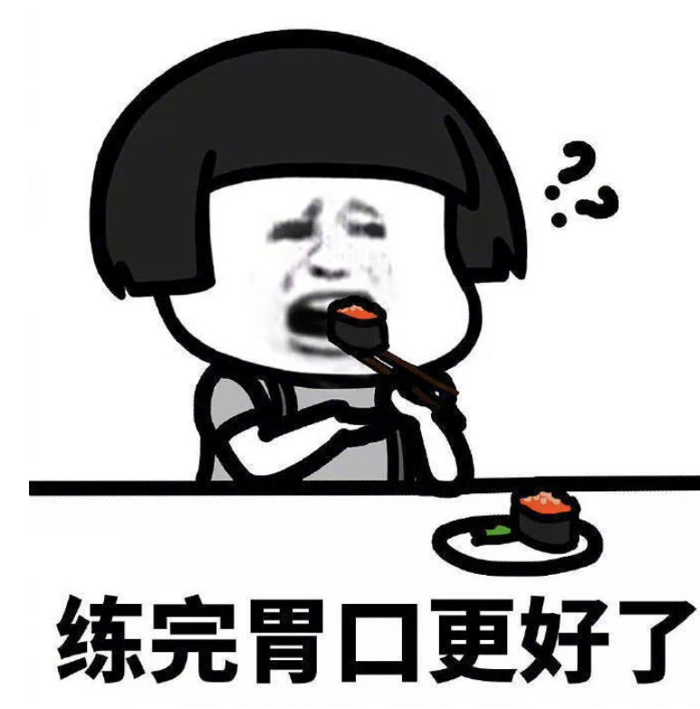 健身后的快速恢复神器 —— 蒙牛迈胜液体蛋白pro! - 知乎