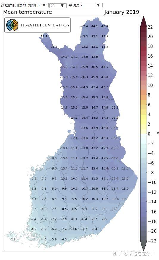芬兰到底有多冷