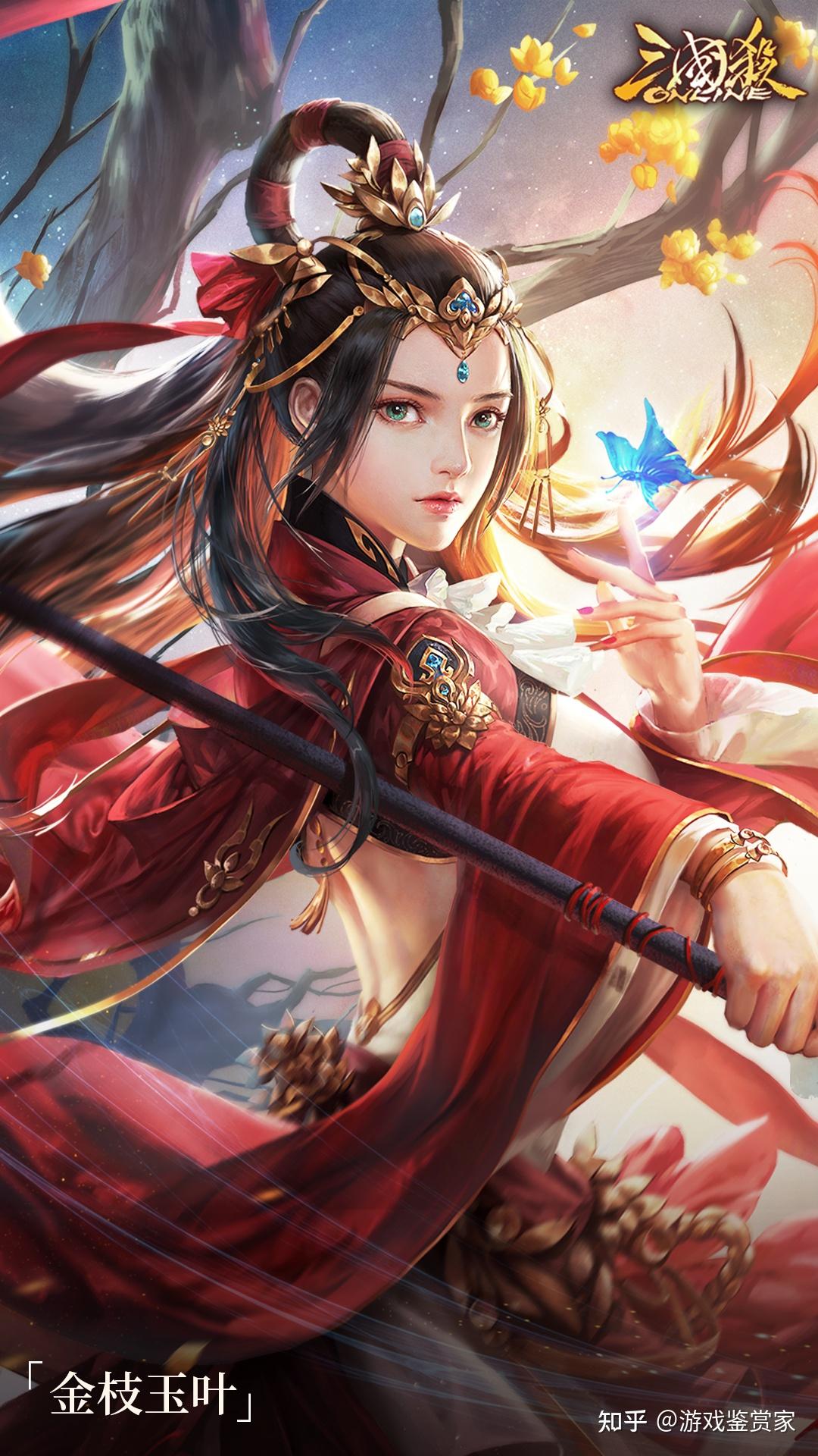《三国杀》女神大赛,选出你心中最美女将?(群雄篇)