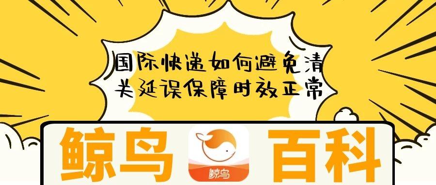 v2-c6a2702d4f46aa17ff17025da5b6e5d5_1440w.jpg?source=172ae18b