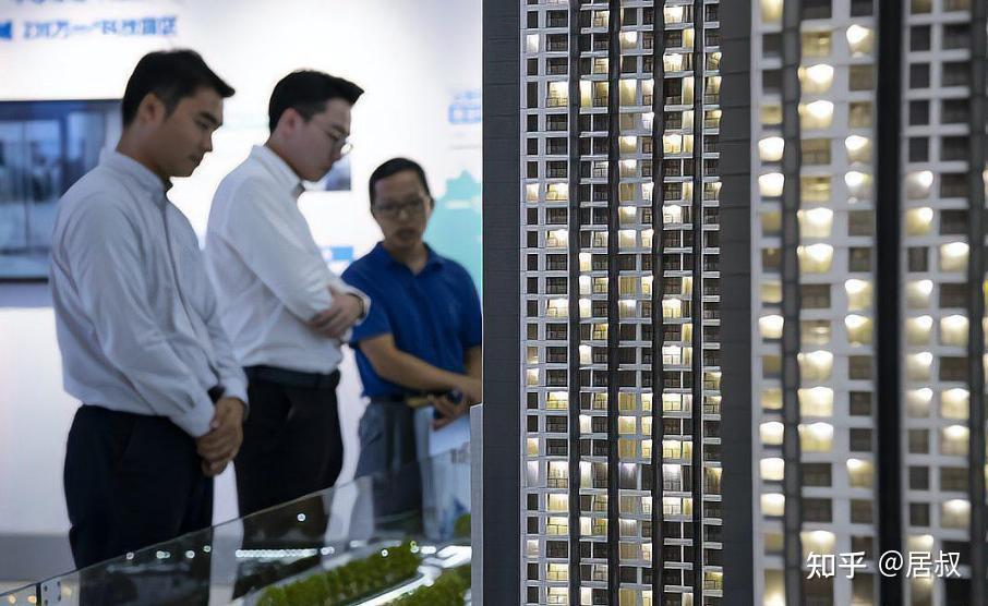 重磅!2026年房贷贴息1%,已正式执行,这一次能买房了吗? - 知乎