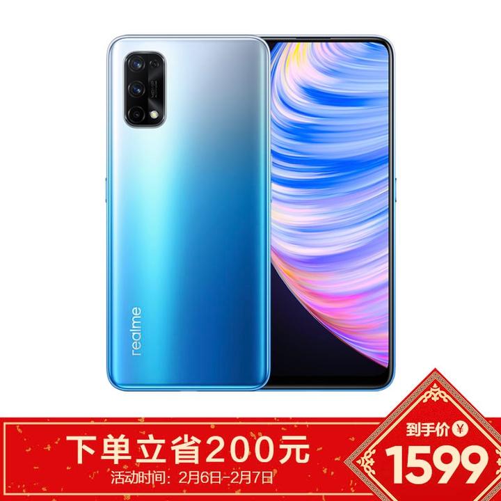 realme将oppo的65w闪充技术放到了千元机,这款真我q2pro是目前最便宜