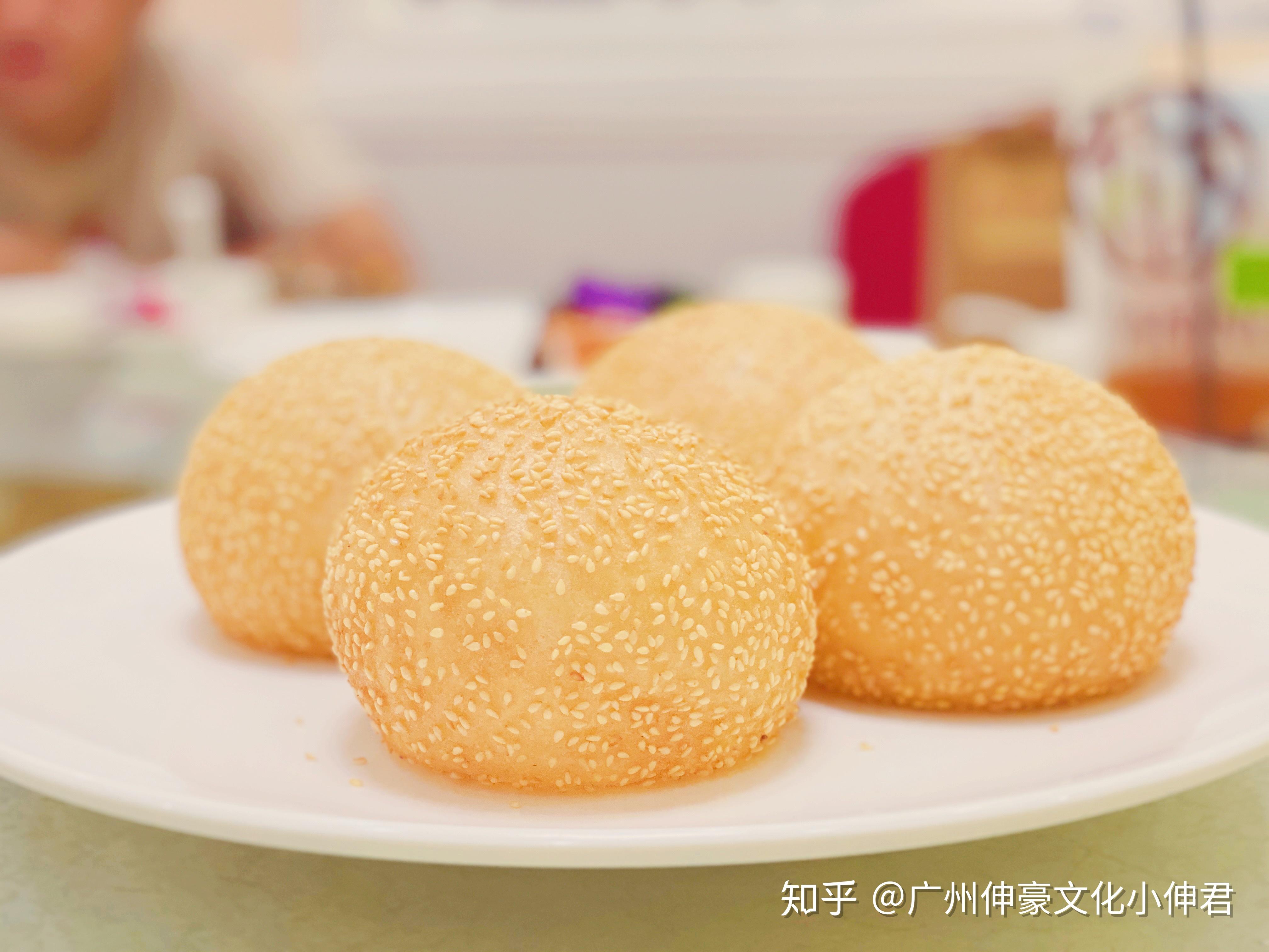 老广的味道怀旧小食空心煎堆