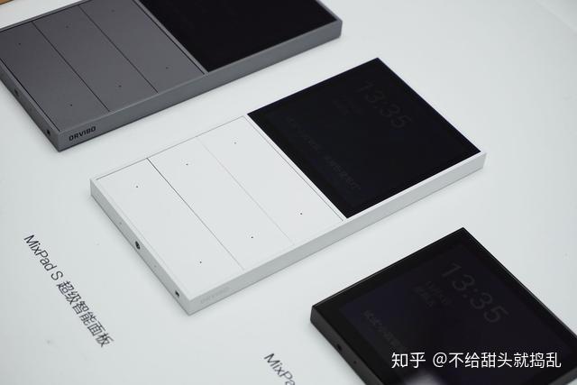 结束全宅智能家居组装机时代欧瑞博mixpads打破行业格局