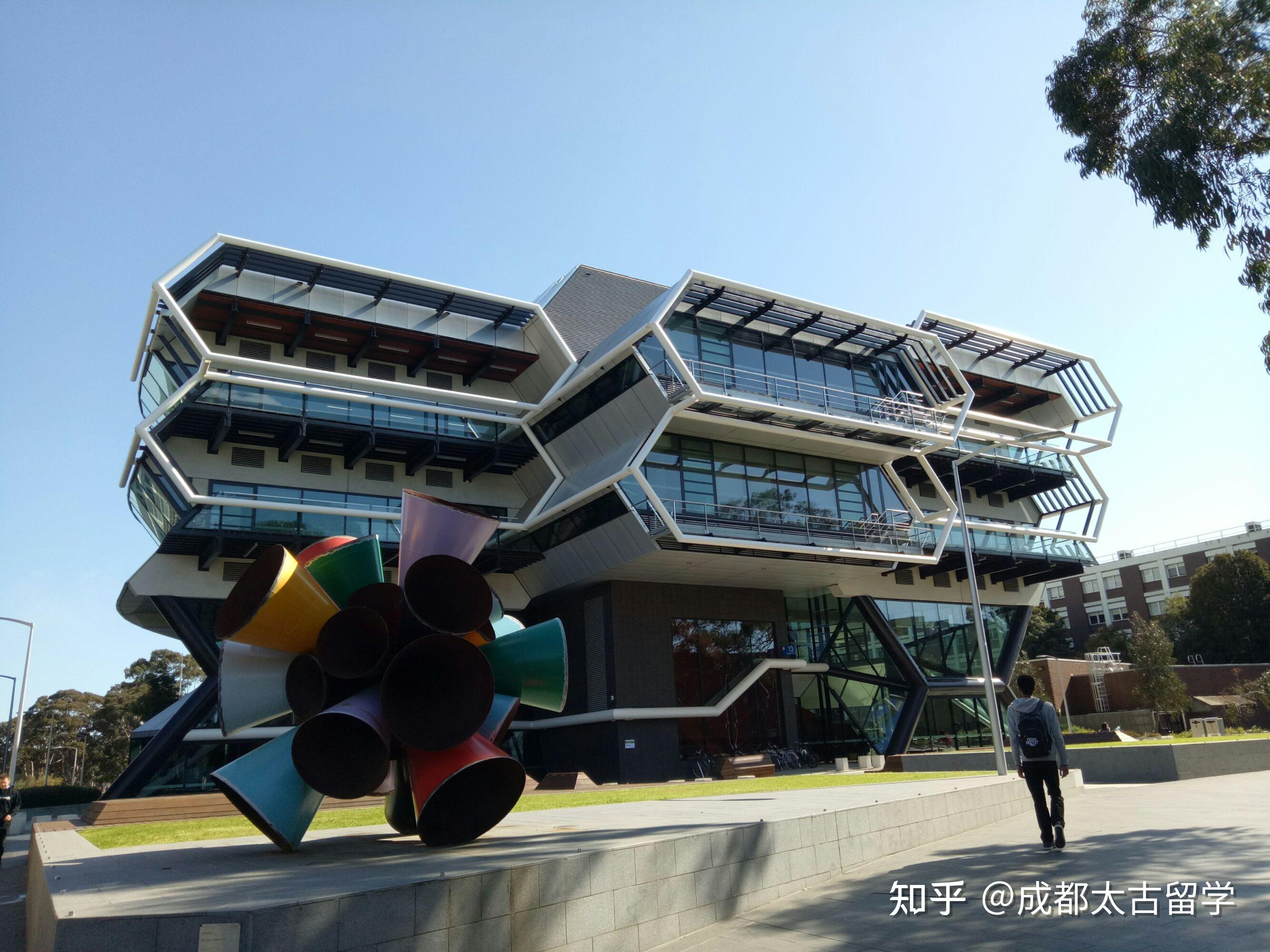 澳洲墨尔本莫纳什大学图片