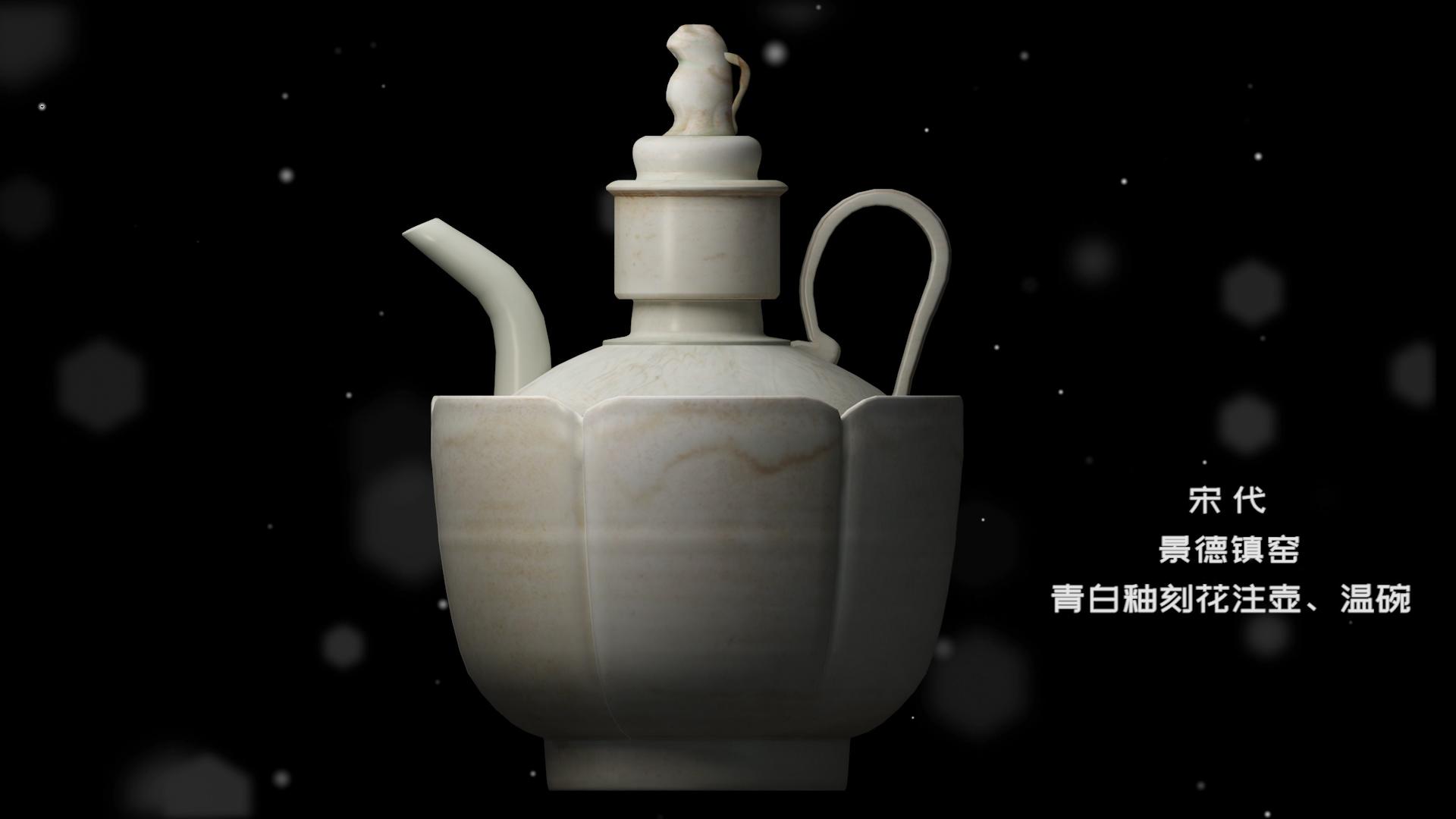 小山冨士夫初期灰釉茶碗珍品-