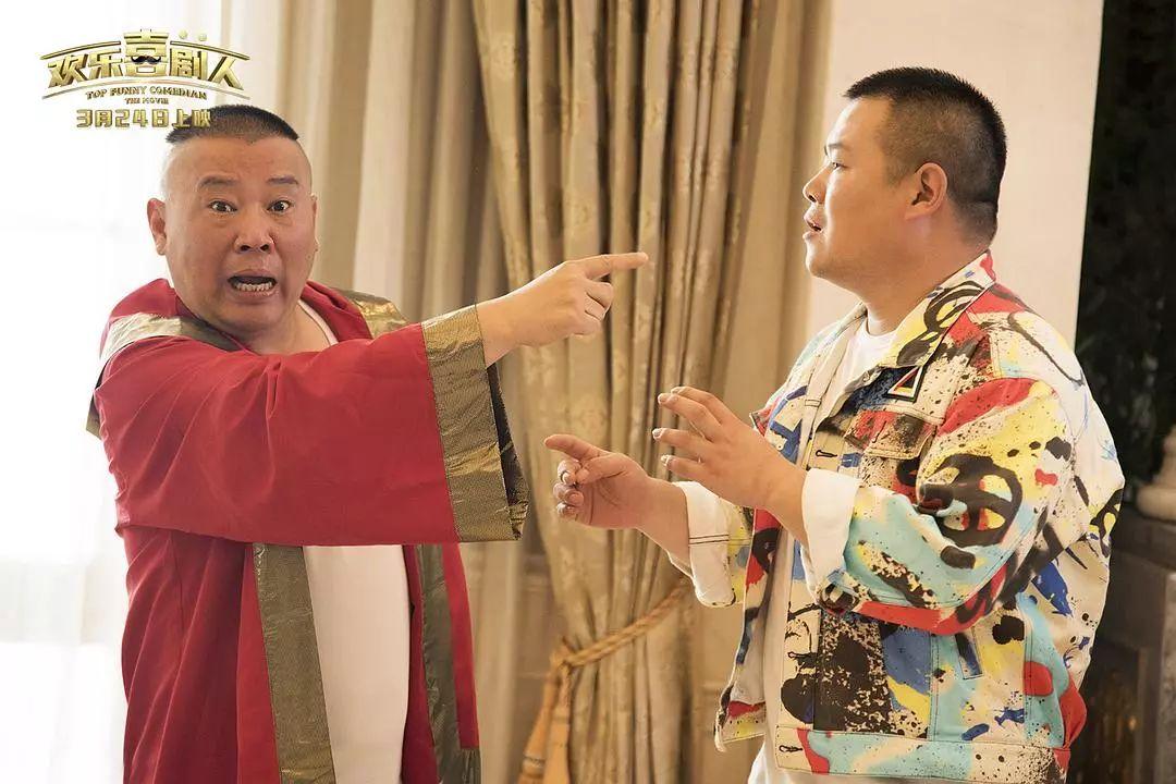 那么德云社到底为什么不肯放弃喜剧电影市场呢?