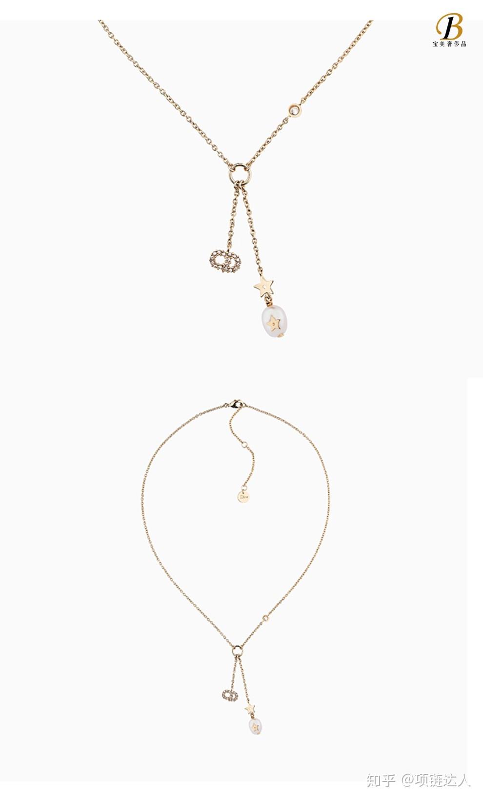 项链怎么变闪 v2-c6c47e9cfea72729d5ff9b24577e1385_r.jpg