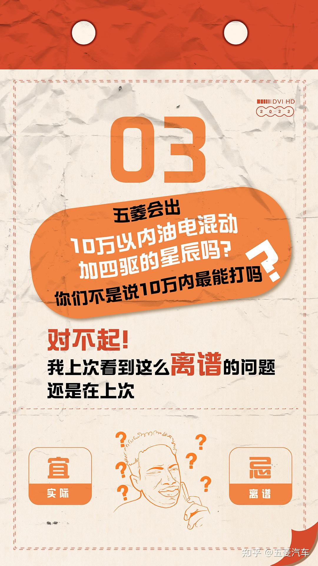 对不起提前爆个猛料