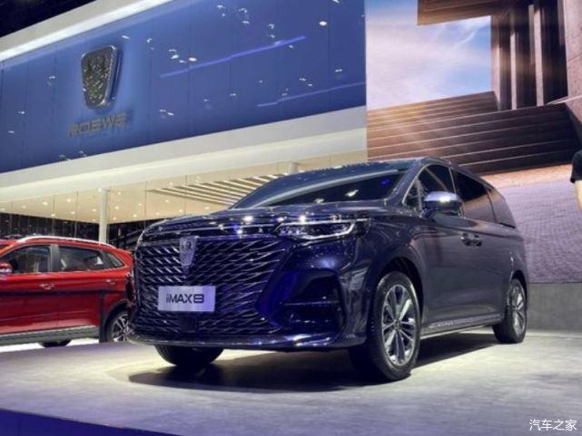 荣威imax8或10月上市20t6at或8at配lcd仪表板不输埃尔法