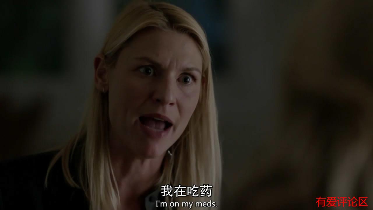 怎样评价《国土安全》第7季第1集?