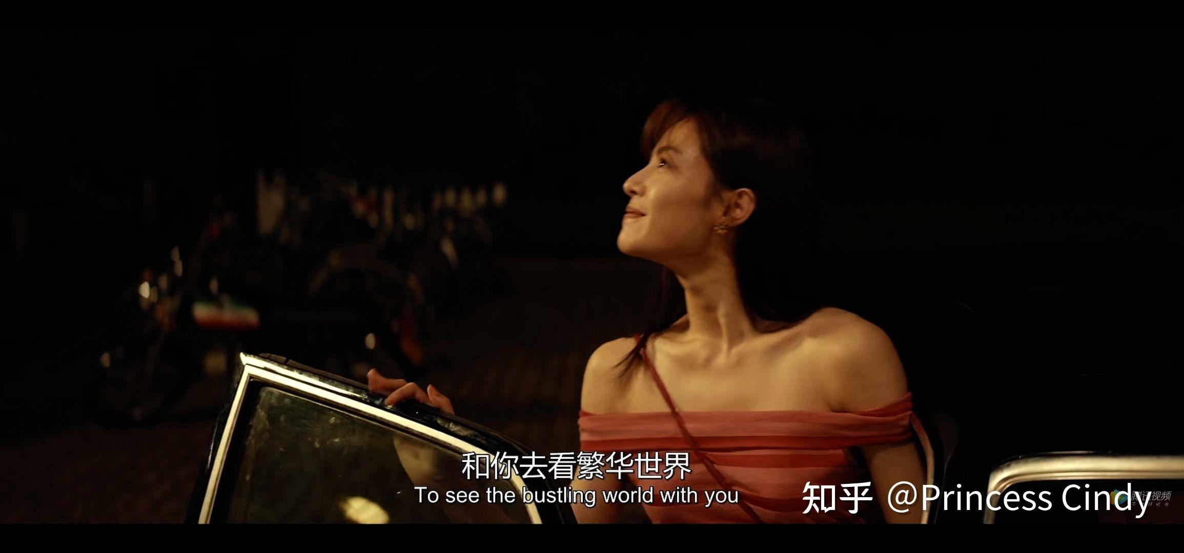 如何评价电影荞麦疯长