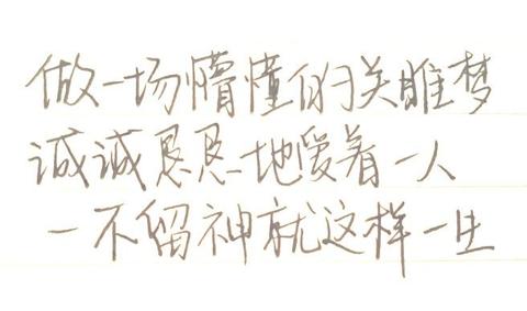 孤城闭【米兰lady 著】(很喜欢,最喜欢柔福帝姬的番外素衣微凉