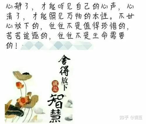 关于
