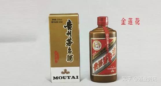 市面上的茅台有多少真的 v2-c6d0e1ef053f407c1b349d70a9838e65_r.jpg