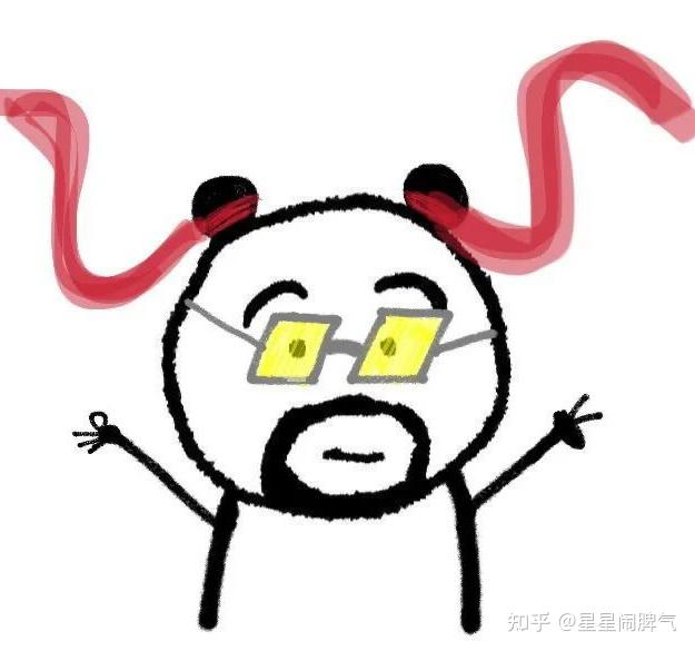 微信拍一拍搞笑撒刁 - 知乎