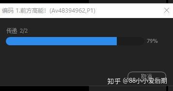 抖音上传视频什么格式_抖音上传音频格式_抖音上传mp4格式