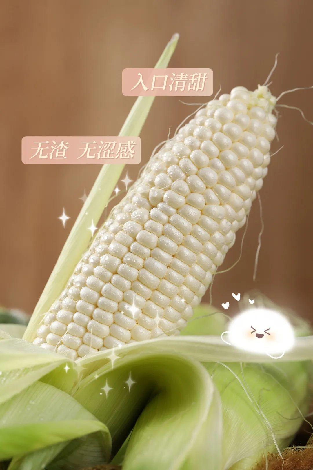 奶香玉米的做法_奶香玉米怎么做_奶香玉米的家常做法_隐耳丰的博客【心食谱】