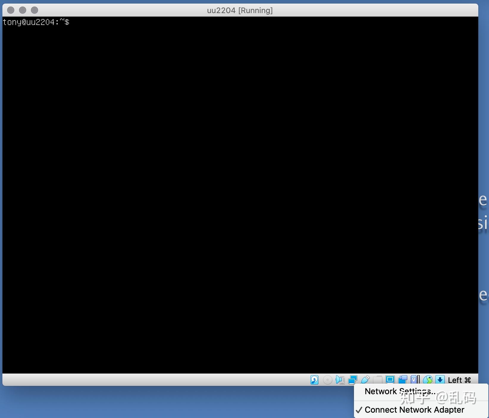 001 ssh virtualbox ubuntu server 