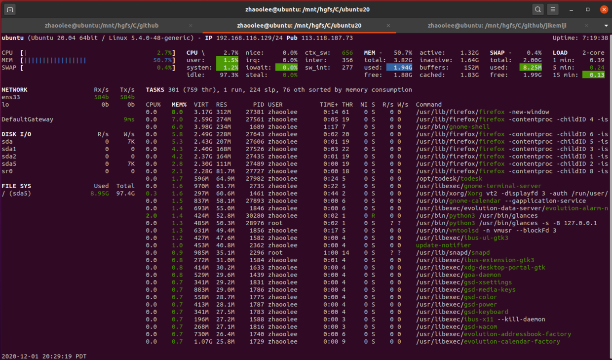 vmware workstation pro 安装ubantu虚拟机 vmware workstation pro 安装ubantu虚拟机