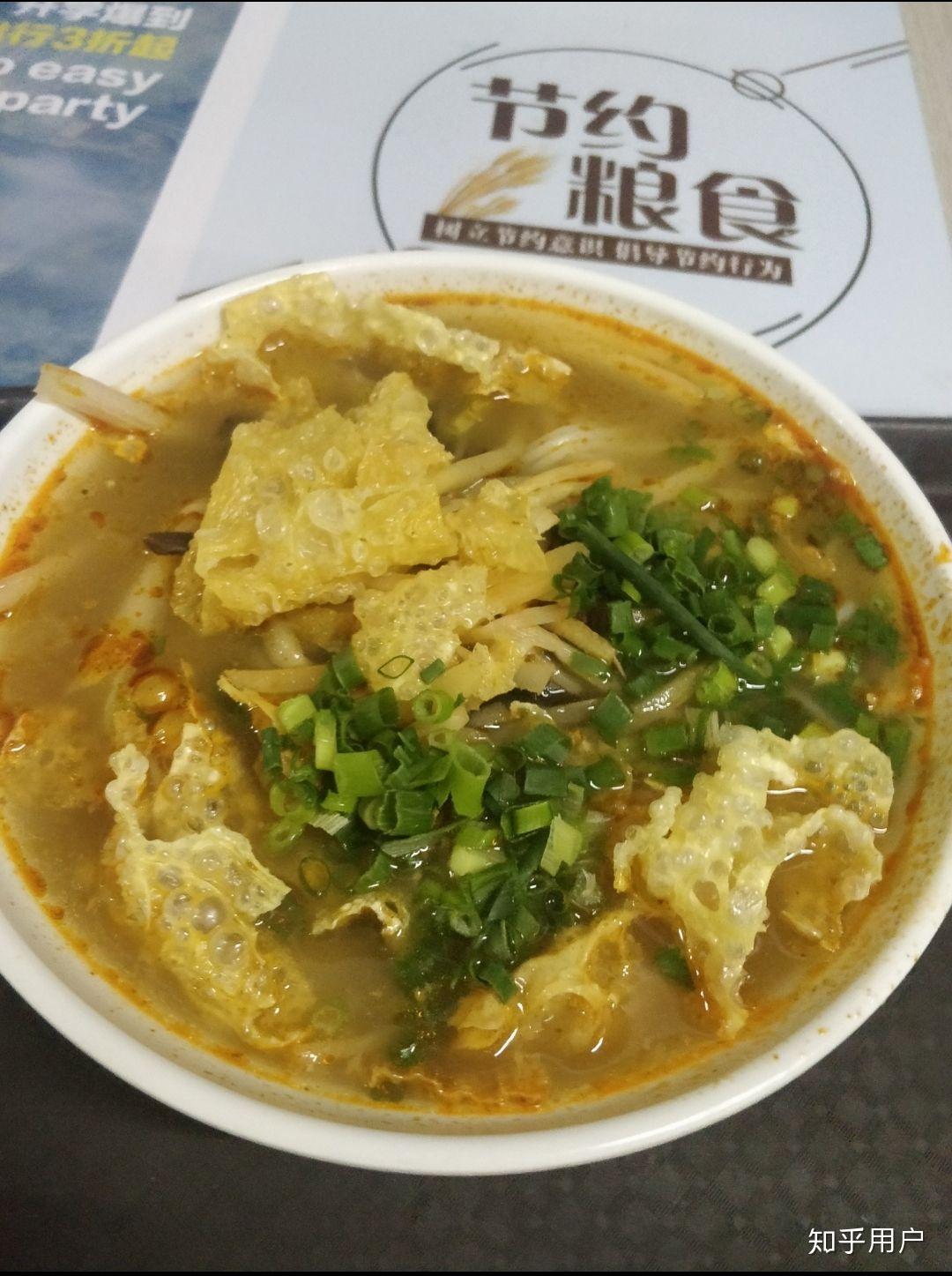 广州工商学院(原广州工商职业技术学院)怎么样