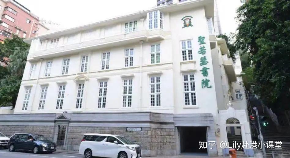 中一叩门 | 香港热门中学叩门时间及详情大盘点! - 知乎