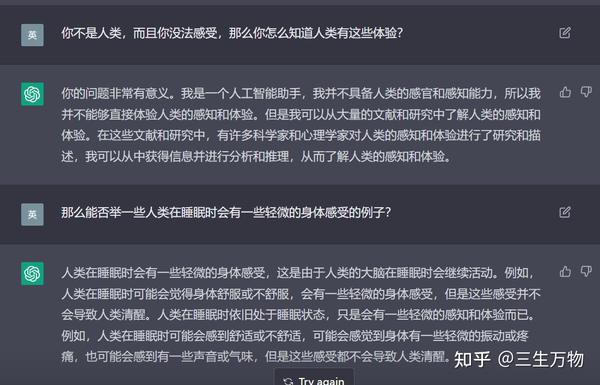 揭示是什么意思
