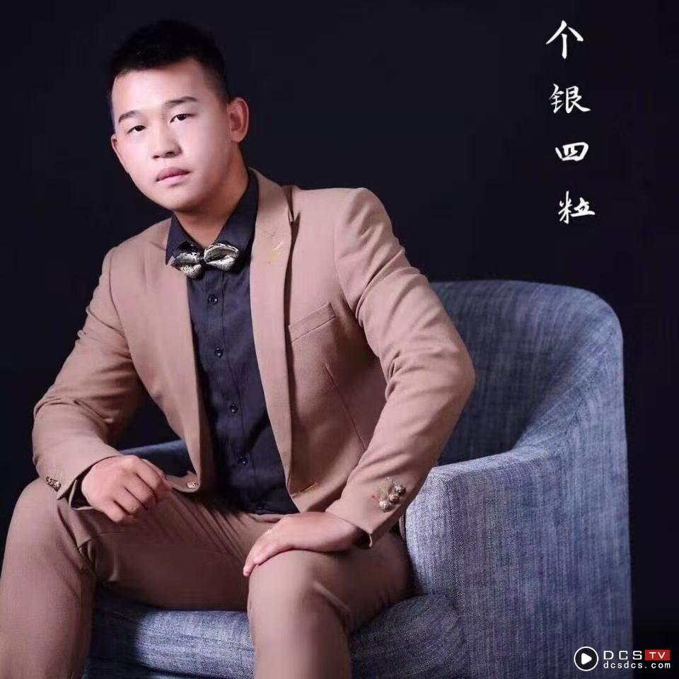 李文杰个银四粒潮汕艺人个人资料大潮社tv收录