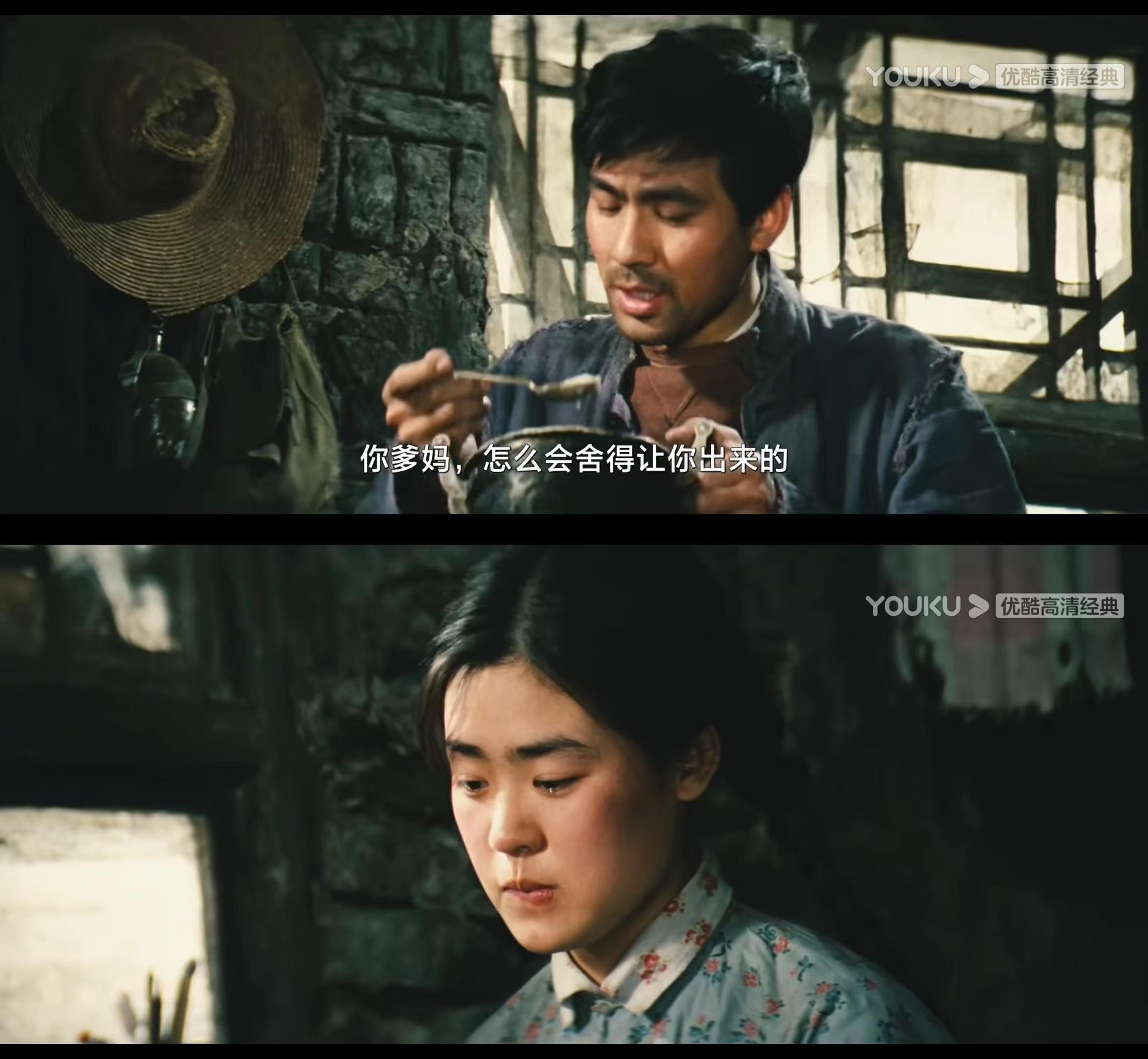 再看《牧马人》:才懂,帅气的许灵均,为什么离不开逃荒女李秀芝