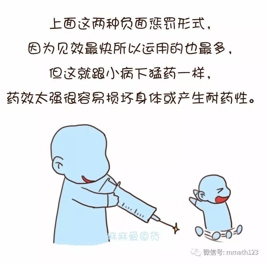 v2-c6ee781786ac2aea46f5093e2bda0e55_r.jpg