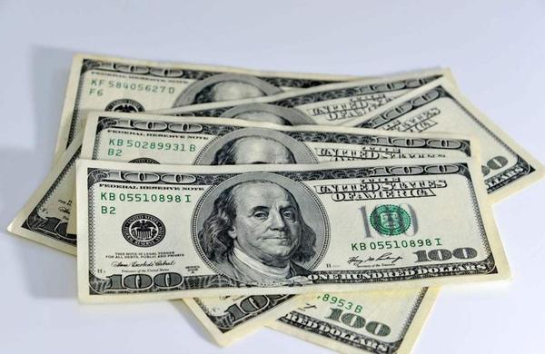 去马尔代夫需要换钱吗 去马尔代夫换多少美金合适 美元比马尔代夫 七国网