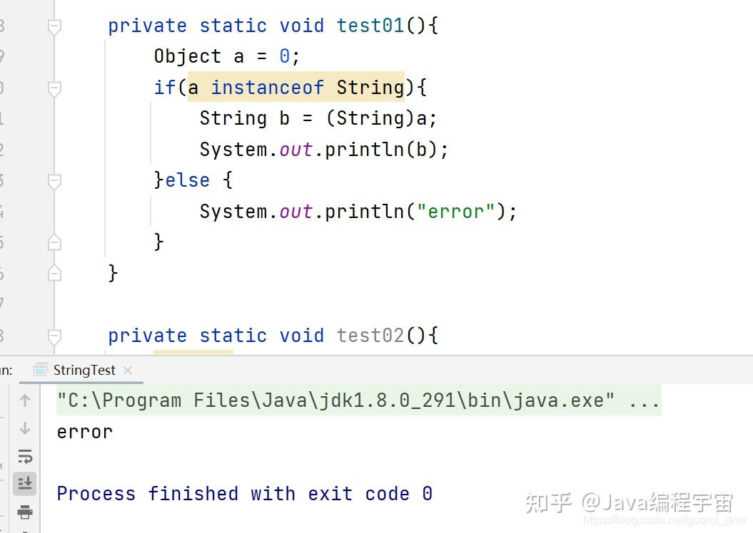 头条三面：toString()、String.valueOf、(String)强转，有啥区别？ 知乎