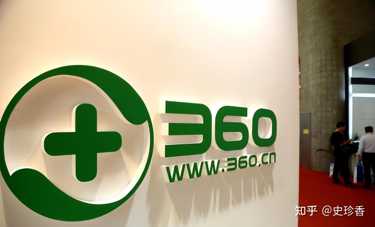 腾讯360搜索引擎=腾讯360搜索引擎是什么