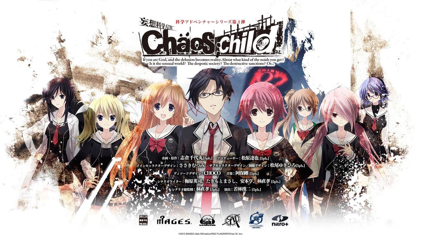 云玩家文字游戏评点06 5pb 作品 Chaos Child 知乎