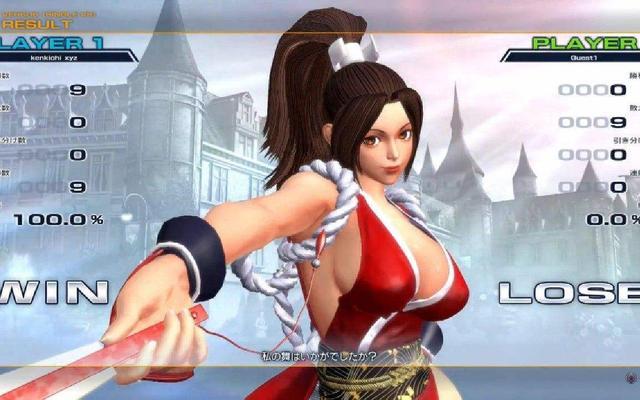 拳皇不知火舞历代胜利特写还是最初的有感觉