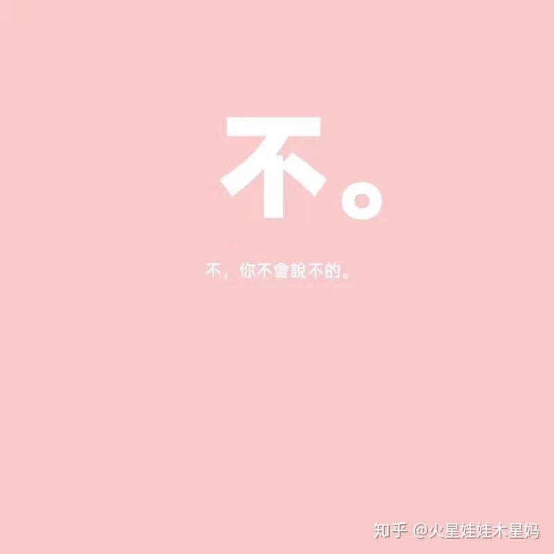 我无法在 监视 窗口中查看变量的值。确保您已在断点处停止运行代码，并且变量已定义在断点之前。(无法监视所显示的块)