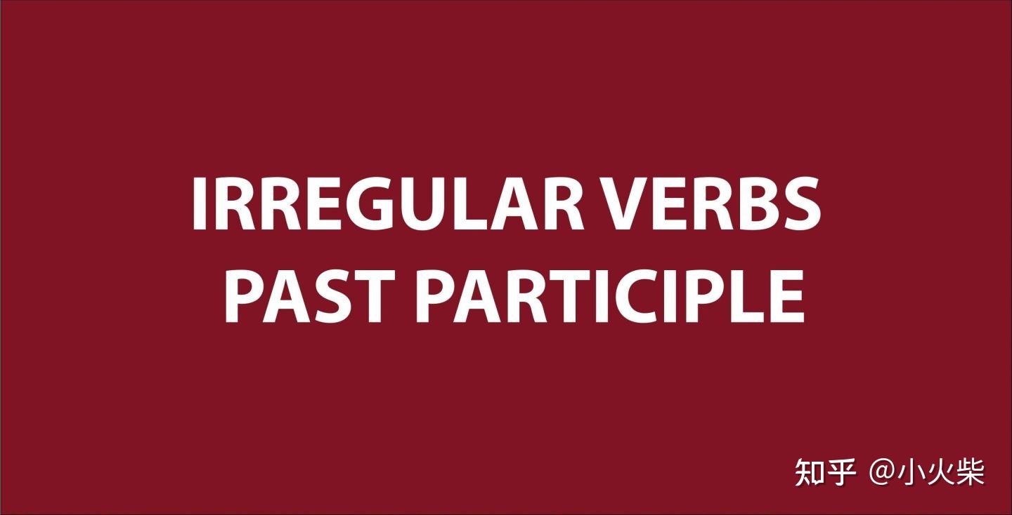 英语中的非谓语动词- 知乎