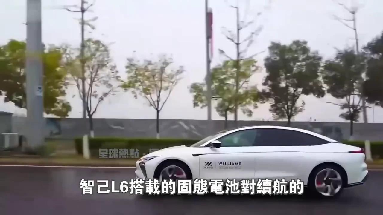 充电10分钟,续航1000公里,海永不自燃!全球首款“固态电池汽车”正式量产上市 - 知乎
