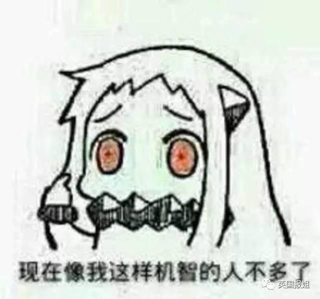 恒大法务和广东华商(深圳)选哪个?