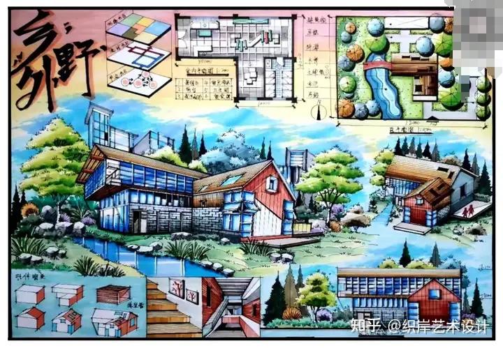 织岸环艺丨24手绘真题解析丨武汉科技大学2024乡村食堂设计